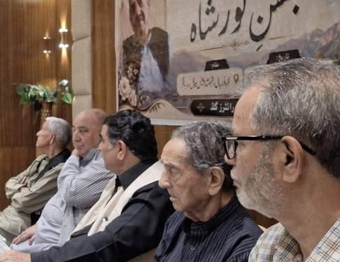 ‘Jashn-e-Noor Shah’ Celebrates the Literary Legacy of Eminent Writer Noor Shah