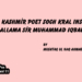 Did Kashmir Poet Soch Kral Inspire Allama Sir Muhammad Iqbal?