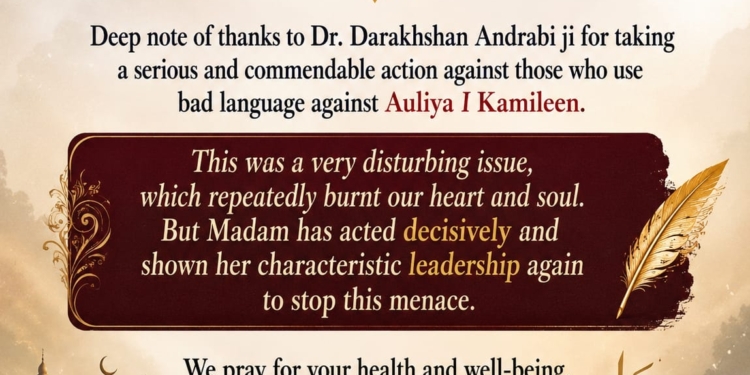 Preserving the Spirit and the Structure of Shrines in Kashmir Landmark Initiatives by Dr. Darakhshan Andrabi
