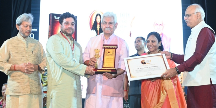 Manzoor Ahmad Dar Honoured with Lal Ded National Literary Award
