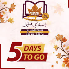 Chinar Book Festival 2026 to Begin in Srinagar on July 18