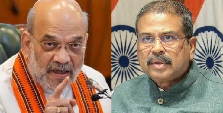Education Minister Dharmendra Pradhan meets Union Home Minister Amit Shah.