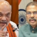 Education Minister Dharmendra Pradhan meets Union Home Minister Amit Shah.