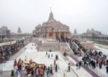 SIT gets 15-day extension to expand probe into Ram Mandir donation ’embezzlement’