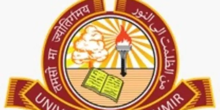 KU gets UGC Category-I status