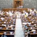Monsoon Session : Anti-paper leak law, SC Judges Bill in LS; National Honour Bill in RS on agenda