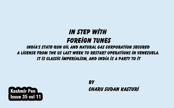 In step with foreign tunes