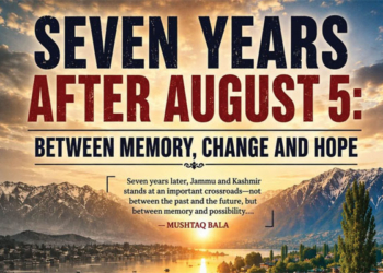 Seven Years After August 5: Between Memory, Change and Hope
