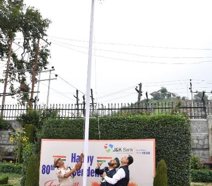 J&K Bank celebrates 80th Independence Day with patriotic fervour