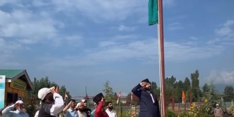 IDPS Bandipora Celebrates 80th Independence Day with Patriotic Fervour