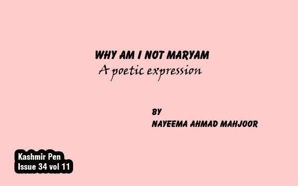 Why am I not Maryam
