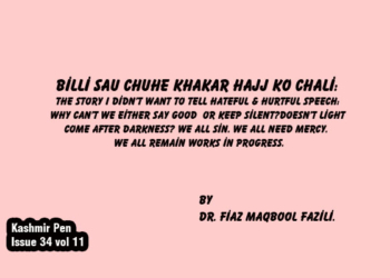 Billi Sau Chuhe KhaKar Hajj Ko Chali: