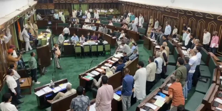 J&K Legislative Assembly autumn session from Sep 21