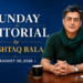 SUNDAY EDITORIAL Beyond Announcements: Kashmir Needs Governance That Delivers By Mushtaq Bala