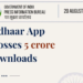 Adhaar App achieves milestone, crosses 5 crore downloads