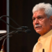 National Space Day : LG Manoj Sinha Hails India’s Space Achievements