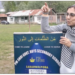 Prof. Syeda Afshana Bhat given additional charge of EMMRC Director at Kashmir University
