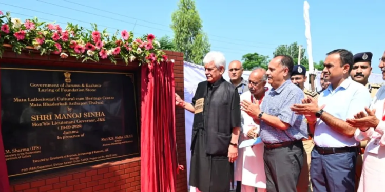 LG Sinha Lays Foundation Stone of Mata Lalleshwari Cultural Cum Heritage Centre at Jammu