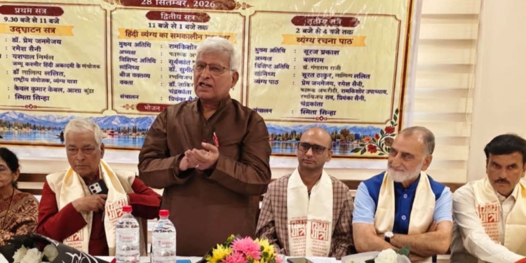 The Srinagar Chintan Shivir will give Hindi satire a solid foothold in Kashmir – Prem Janamejay