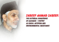 Zareef Ahmad Zareef:The Satirical Conscience of Kashmir — Poetry as Social Activism and Environmental Resistance
