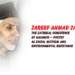 Zareef Ahmad Zareef:The Satirical Conscience of Kashmir — Poetry as Social Activism and Environmental Resistance