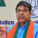 BJP names Satish Poonia as in-charge for J&K, Rajkumar Bhatia gets Ladakh