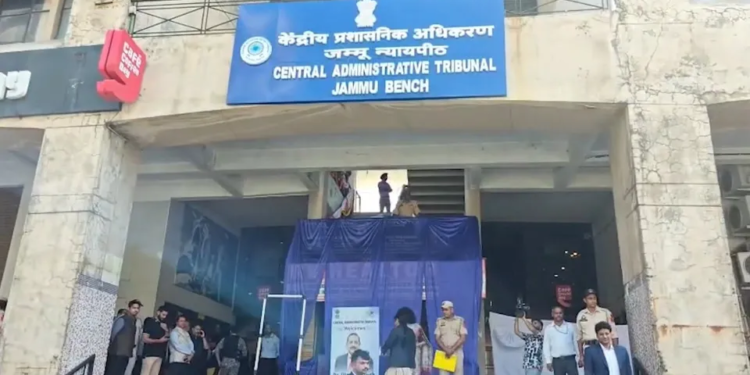 New CAT court complex inaugurated in Jammu : Centre tells SC