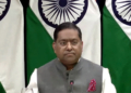 India rejects Pakistan-China Boundary Joint Commission as legally invalid