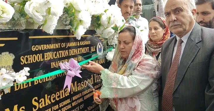 Sakeena Itoo Inaugurates State-of-the-Art DIET Complex in Pampore