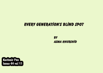 Every Generation’s Blind Spot