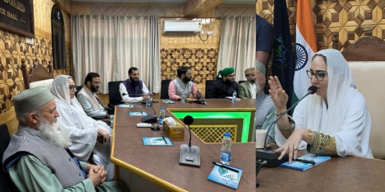J&K Waqf Board Urges Imams and Khateebs to Promote Anti-Drug Awareness During Friday Khitaab