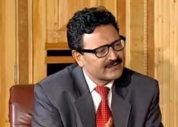 Mohammad Amin Bhat Conferred Atiqa Bano Memorial Award–2026