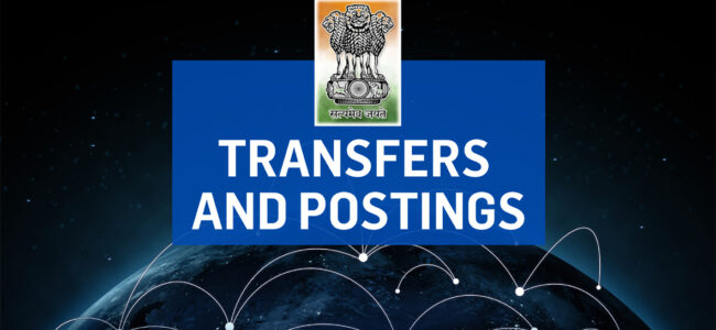 Govt announces major reshuffle, transfers in Jal Shakti Department